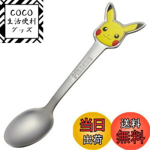 yzXP[^[(Skater) XeX Xv[  qp _CJbgXv[ |PbgX^[ DSS1C-A