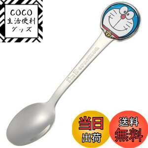 yzXP[^[(Skater) XeX Xv[  qp _CJbgXv[ I'm h DSS1C-A