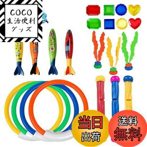 yzv[V  v[  p j P V ؂Ȑeq qp j ߋ V ނ 낢 XC~O  g[jOp X|[cg