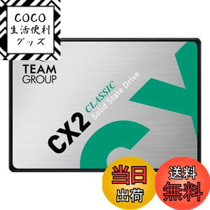 yzTeam SSD 1TB SATA3ڑ 2.5C` 7mm CX2V[Y {3NKۏ ?T253X6001T0C101