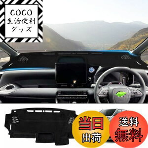 yzAuto Spec V^HNV[ mA 90nɓK 3D_bV{[h}bg ߘa4N1-s HUD@\Ȃ wbhAbvfBXvC 3D^Cv ̐^ _bV}bg g[t En