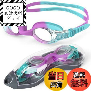 yz[Findway] S[O j q 1pbN XC~OS[O qp jS[O UVJbg ܂h~ Rh~ R _炩VR LbY Kl Kp3~14 ̎q j̎q 