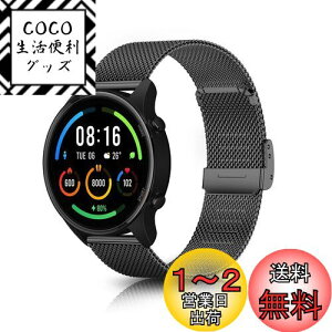 yz[HeeNia] 22MM Xiaomi Redmi Watch 5 Lite/Redmi Watch 5 Active/Watch S4 Sport/Watch 2/Watch S3/Watch S1 Pro/Watch S1 Ή oh xg XeX ւxg ߉\ Huawei Watch GT 5 46mm/Watch GT 5 Pr
