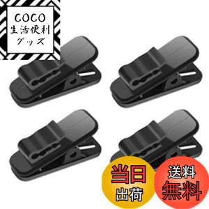 yzXSAJU CzNbv 4Zbg P[uNbv ߃P[uΉ wbhz}CNNbv