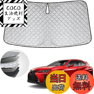 yzWAIROGA NTXUX ptgTVF[h2018N11~s ԗpTVF[htgKX 悯 Zw\ Ԏp݌v UVJbg Ăh~ 򉻖h~ [obO ȒPɎ