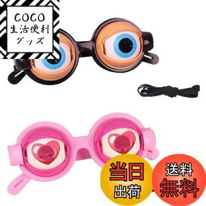 yz[CHENSS] 2ZbgTvACY Kl ዾ   ʔ p[eB ߋ̐_l ዾ яoڋ ̓Ŗڂ̓ς p[eB[ Cxg a Rg R