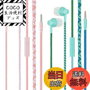 yzURIZONS[2 PACKS]J[҂ݎ3.5 mmCzL-LCzh~h~qq3.5 MMیgѓdbp