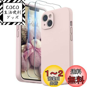 yzSURPHY iPhone14pP[X VR,tBt 6.1C`Ή(2022) ӂ14pVRP[X iY̑Sʕیj ϏՌ y wh~ Sʕی iPhone14p\tgJo[ (s