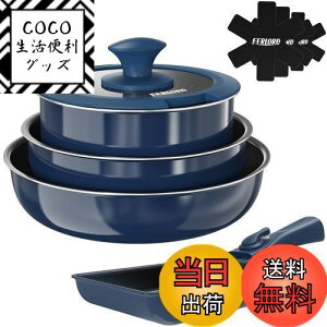 yzFERLORD tCp Zbg  tCpZbg 9_ IH KXΉ ̂Ƃ Ă _ChR[g Ȃ Enh g₷ ȒP l炵