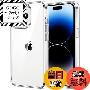 yzJETech iPhone14ProMax 6.7C`p (14 Pro Max) ΂݂Ȃ یP[X Ռz op[Jo[ h~ NAobN (NA)