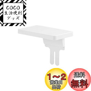 yzCNCbg (like-it) h[[ gCbgVFt(XNGA) SSR-11 zCg W17×D10×H13cm Đ30%gp h[ӎ[bN tȒP {