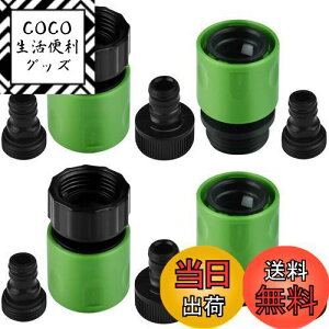 yzWETARENDA UǃRlN^ 10Zbg ֌ z[X WCg 3/4߂˂3/4˂ Uǌp ֌ RlN^[ A_v^[ z[X RlN^[ z[X  _ Z WCg