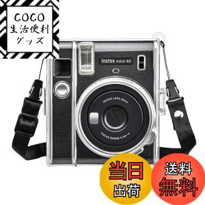 yzRieibi mini 40 P[XA CX^gJ mini 40 P[X tB mini 40 JP[X MINI 40 JیP[X JobO ߉\ȃV_[Xgbvt tB