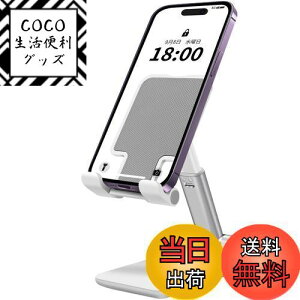 yzX}zX^h  X^h z_[ x\ X}z X^h 肽 ~ g X^h For iPhone/ipad/Switch/Samsung/Sony/Nexus/Kindle/Android(zCg)