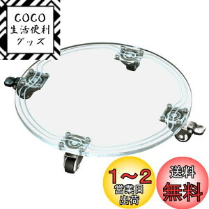 yzONEON Aؔ LX^[t  360x] É bN\  ƒp [ AN ԑ C@ ω׏d40kg (26cm)