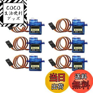 yzSG90 T[{[^[ }CNT[{ 9g ~jAiOMA}CNT[{9g px180° RCs@p {bg wRv^[ J[p 6Zbg