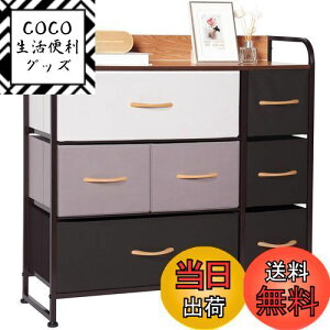 yzLYNCOHOME [ `FXg ^X z o IV m[ rO[ ]|h~ l炵 3i7ty80×s29×79cmz