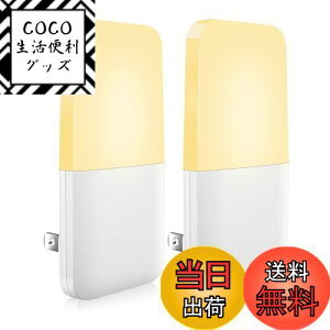 yzLED ZT[Cg  iCgCg ȃGl X̓dC͂킸4~ 铔 RZg ÃZT[t ԏ펞_ dF L Q  Ki ʏ  a@ɑ