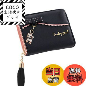 yz[Kingsie] z ~jz fB[X Zz ܂ 킢 L`[ ^bZt z EHbg J[h K ̎q p v[g (ubN)