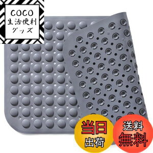 yzToski ׂ~߃}bg TPE C ~߃}bg  zՕt 40×70cm ~߃}bg _K ]|h~ hJr Vh~  􂢏 o ꏊp oXpi 