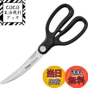 yzeBt@[ Lb`oT~ ΂ J[u` Kтɂ p uACXtH[X J[uVU[Yv 1 K18107