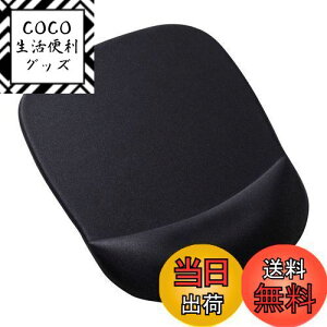 yzTTvC(Sanwa Supply) ᔽXgXgt}EXpbh(ubN) MPD-MU1NBK2