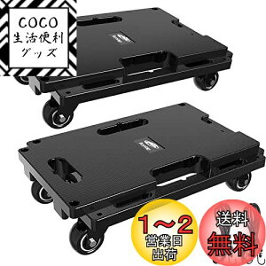 yzSPACEKEEPER  2Zbg cA\ ω׏d200Kg ςݏd y É h[[ 360x]\LX^[ [֗ Œ胍[vt ƒ//ItBX/Ɩ/H [40.64cm×27.94cm]