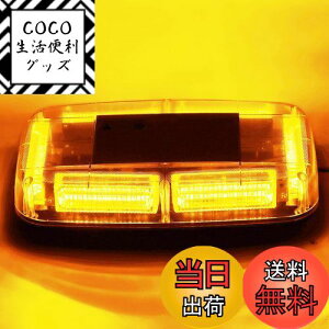 yzMarchfa ] _œ LEDx h 12-24VΉ 48LED F }Olbg CG[/F