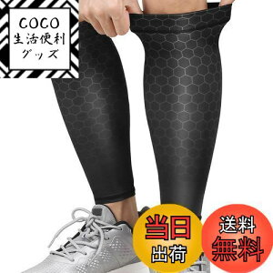 yzEadali ӂ͂T|[^[ ˃T|[^[ ⊴p ʋC e tBbg Oh~ Ă~   T|[^[ X|[cp ubN-02 Medium