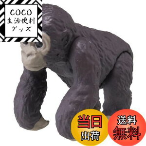 【送料無料】タカラトミー アニア AC-03 ゴリラ (子ども) 動物 恐竜 おもちゃ 3歳以上