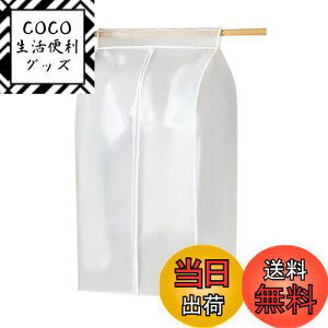 yzTARATI nK[bNJo[ [ [h[uߗގ[Jo[ Jo[̂ | Jo[   rj[/PEVA 􂦂 t@Xi[J [I ho h h hJr 