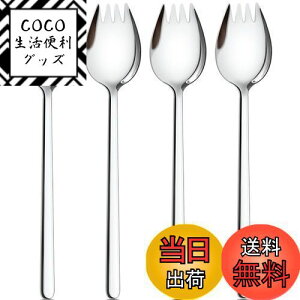 yzAOOSY 抄Xv[ 4{ 18.8cm T_T[o[ P[LXv[ XeX|T_Xv[ t[ctH[N @\ptH[NXv[ prXv[ ٓp