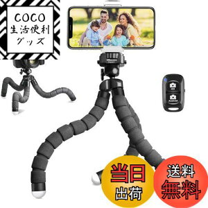yzUBeesize X}z OrX^h X}zOr ˂˃X^h 360x]_ CXRX}zNbvt ^ѕ֗ J/B/rfI/ʐ^/BeȂǑΉ (u