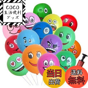 yzHappyHome D  킢 Jt o[ 100  p[eB[ t C|vt