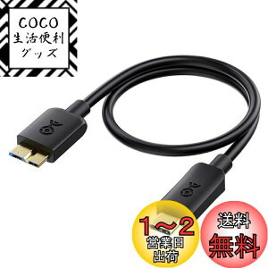 yzCable Matters 10Gbps USB Type-C Micro-B 3.0ϊP[u - 0.3mA9s }CNUSB 3.0P[uAmicroUSBR[hOtHDDpAubN