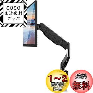 yzSuptek PC j^[ A[ tfBXvC A[ KXXvO KX j^[X^h17`32C`Ή őω׏d10kg  MD81