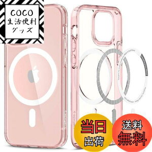 yzSpigen iPhone13MiniP[X MagSafe }Olbg ϏՌ ČRMILKi擾 2d\ 菝h~ }OZ[t KpJo[ CX[dΉ EgEnCubh }O ACS03324 ([Y