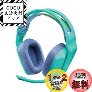 yzLogicool G Q[~OwbhZbg G335 Q[~O wbhZbg G335MN y 222g 3.5mm L ̉ XeI 2.1ch tbv~[g }CNt PS5 PS4 PC Switch 2 Xbox X}z Ή wb