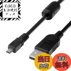 yzpUSBJ]f[^[d[dP[uR[h Nikon Coolpix B500 A300 A10 A100 L29 L31 L32AUC-E6 UC-E16 UC-E23 UC-E17ANikon CoolPixALADAPAV[YfW^JȂǗpB