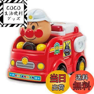 yzAKc}(AGATSUMA) Ap} ׂh