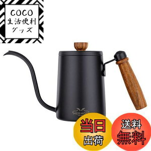 yzMERMOO YILAN ([EC[) R[q[ |bg hbv |bg Pg ׌ 600ML ؕ Lv R[q[ hbv  R[q[ ۂ R[q[[J[ |bg  l (