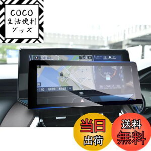 yzyGAFATzg^ nA[ 80n 4 12.3C` 2020N~2022N ǑO nA[ 80n 12.3C` tB ԗptیtB nA[ irtB 12.3C` nA[ tB 