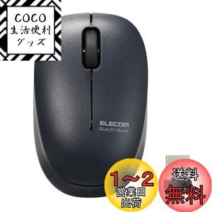 yzGR CX}EX É RۉH 3{^ STCY qǂp ICwK MKXN[ 2.4GHz BlueLED ubN M-BL20DBSKBK