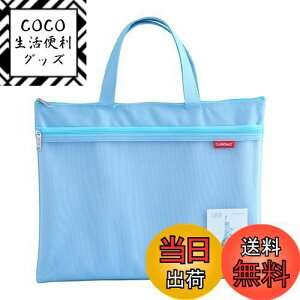 yzWbp[|[`hLgobO Pendancy A4  ̂Ă [ 2|Pbg A t@CobO t@CP[X ItBXpi   ϕi NXXeb