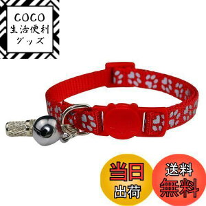 yzTHAIN L̎ L qDt Z[teBobN ˂ČSȃybg t  ܕ y TCY߉\ (bhܕ)