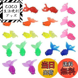 yzHUAZONTOM    Zbg 21C oڋ 傫 6cm ǂՂ C  l` q Mtg ՂɂՂ 7F~bNX Ղ ii