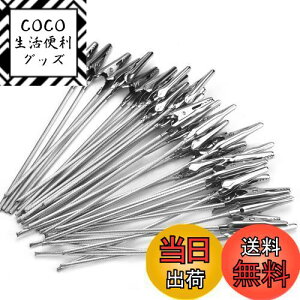 yzCOOLBOTANG 莝_ yCeBONbv 50{Zbg zr[php vf h Nbv h X^hpNbv hpc[ vh Ƃ
