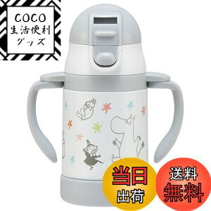 yzXP[^[(skater) xr[p  Xg[}O 240ml XeX [~  ܂肽߂nh STWM3