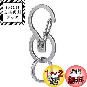 yz[KeyUnity] KS01JriL[z_[ YL[z_[ XeXVo[ Jri s` ^ edc stbN Ȃ L[Ot Lv