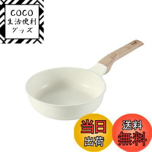 yzCAROTE J[e tCp 20cm IH?KXΑΉ PFOA PFOS t[ 5w\ y [^݌v }[uR[g тȂ 􂢂₷ I[MΉ 1Nۏ uACXN[vV